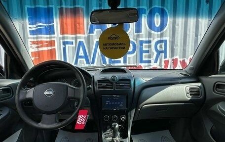Nissan Almera Classic, 2008 год, 350 000 рублей, 8 фотография