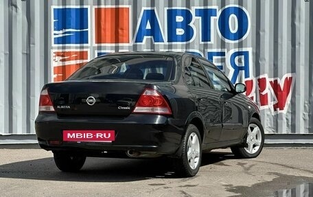 Nissan Almera Classic, 2008 год, 350 000 рублей, 6 фотография