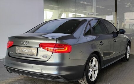 Audi A4, 2012 год, 1 599 000 рублей, 6 фотография