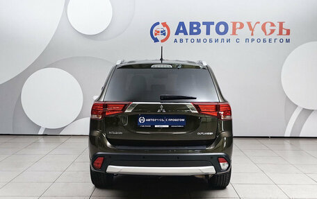 Mitsubishi Outlander III рестайлинг 3, 2016 год, 1 899 000 рублей, 4 фотография