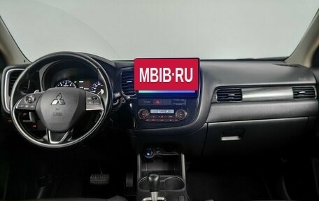 Mitsubishi Outlander III рестайлинг 3, 2016 год, 1 899 000 рублей, 12 фотография