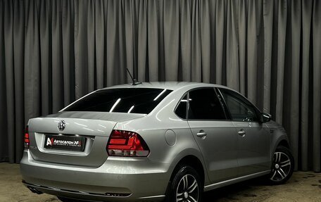 Volkswagen Polo VI (EU Market), 2018 год, 1 149 900 рублей, 3 фотография