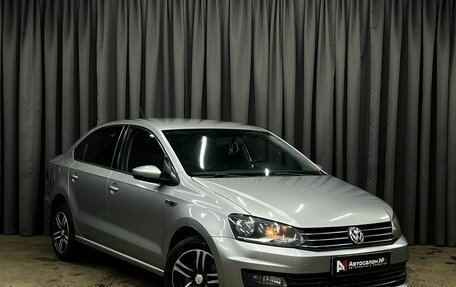 Volkswagen Polo VI (EU Market), 2018 год, 1 149 900 рублей, 2 фотография