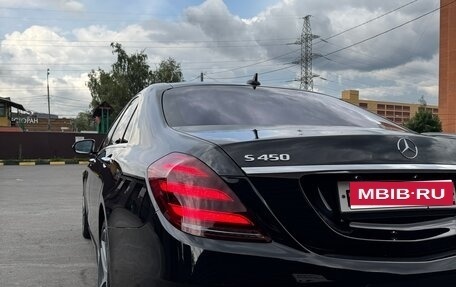 Mercedes-Benz S-Класс, 2019 год, 5 400 000 рублей, 7 фотография