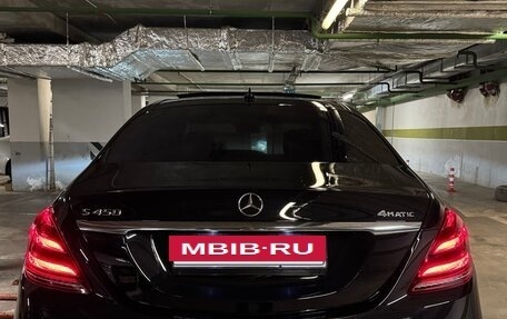 Mercedes-Benz S-Класс, 2019 год, 5 400 000 рублей, 26 фотография