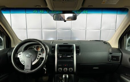 Nissan X-Trail, 2010 год, 1 099 000 рублей, 14 фотография