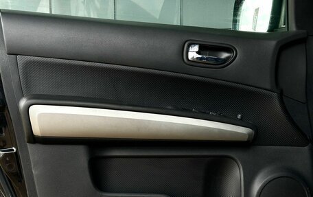 Nissan X-Trail, 2010 год, 1 099 000 рублей, 9 фотография