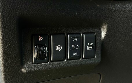 Nissan X-Trail, 2010 год, 1 099 000 рублей, 11 фотография