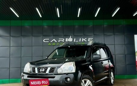 Nissan X-Trail, 2010 год, 1 099 000 рублей, 2 фотография