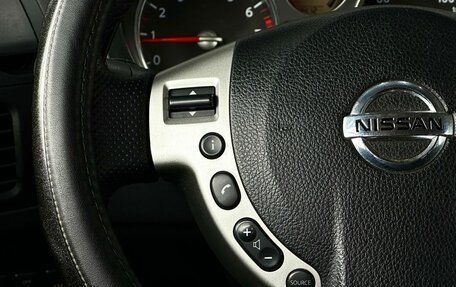Nissan X-Trail, 2010 год, 1 099 000 рублей, 17 фотография
