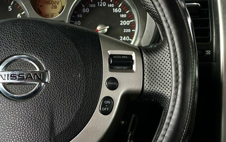 Nissan X-Trail, 2010 год, 1 099 000 рублей, 18 фотография