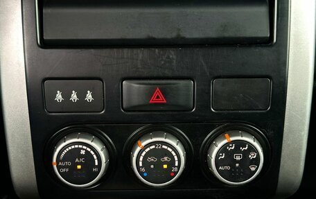 Nissan X-Trail, 2010 год, 1 099 000 рублей, 21 фотография