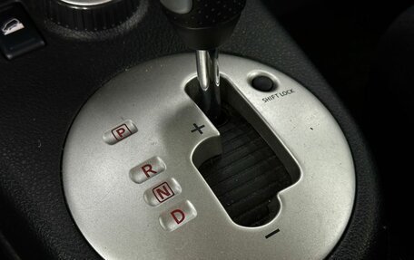 Nissan X-Trail, 2010 год, 1 099 000 рублей, 24 фотография