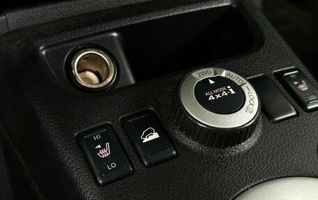 Nissan X-Trail, 2010 год, 1 099 000 рублей, 22 фотография