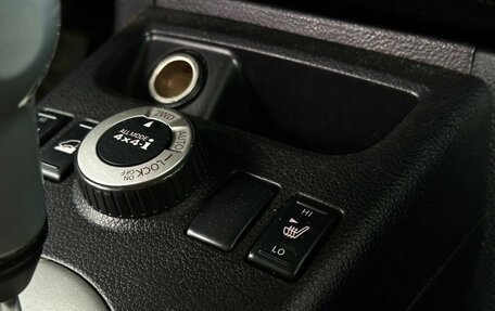 Nissan X-Trail, 2010 год, 1 099 000 рублей, 23 фотография