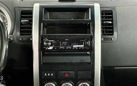 Nissan X-Trail, 2010 год, 1 099 000 рублей, 19 фотография