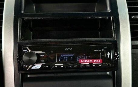Nissan X-Trail, 2010 год, 1 099 000 рублей, 20 фотография
