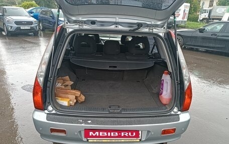 Mitsubishi Lancer IX, 2006 год, 440 000 рублей, 9 фотография