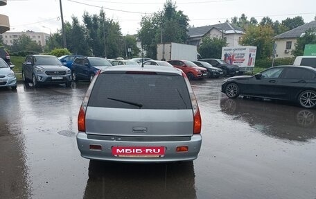 Mitsubishi Lancer IX, 2006 год, 440 000 рублей, 5 фотография