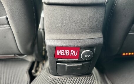 Ford Mondeo IV, 2013 год, 740 000 рублей, 11 фотография