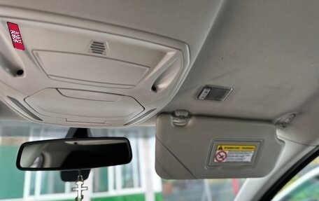 Ford Mondeo IV, 2013 год, 740 000 рублей, 18 фотография