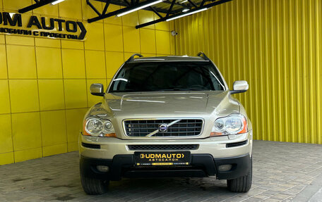 Volvo XC90 II рестайлинг, 2008 год, 1 099 000 рублей, 2 фотография