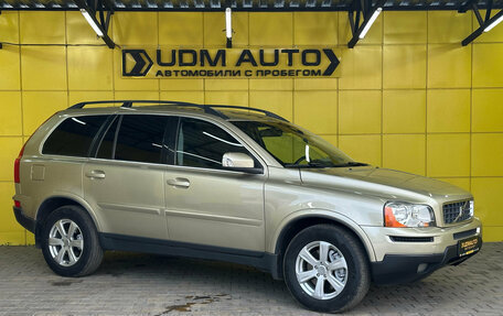 Volvo XC90 II рестайлинг, 2008 год, 1 099 000 рублей, 3 фотография