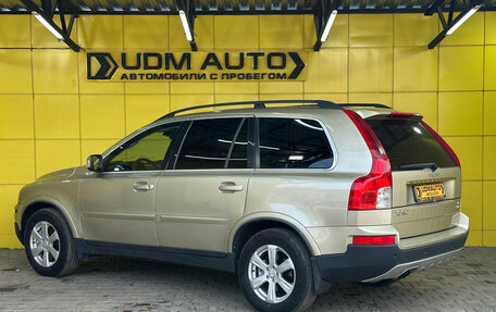 Volvo XC90 II рестайлинг, 2008 год, 1 099 000 рублей, 6 фотография