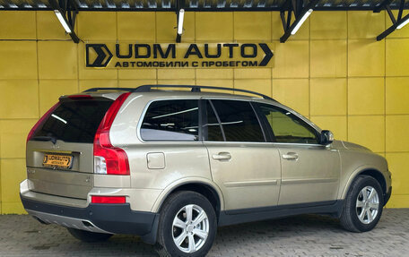 Volvo XC90 II рестайлинг, 2008 год, 1 099 000 рублей, 4 фотография