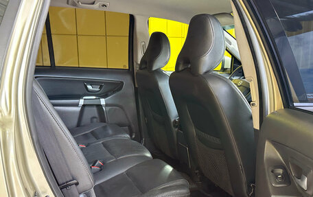 Volvo XC90 II рестайлинг, 2008 год, 1 099 000 рублей, 17 фотография