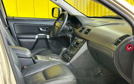 Volvo XC90 II рестайлинг, 2008 год, 1 099 000 рублей, 15 фотография