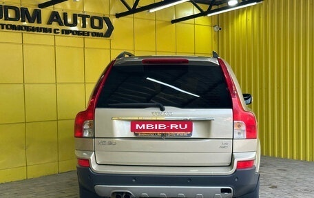 Volvo XC90 II рестайлинг, 2008 год, 1 099 000 рублей, 5 фотография