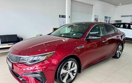 KIA Optima IV, 2018 год, 2 179 900 рублей, 2 фотография