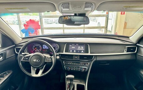 KIA Optima IV, 2018 год, 2 179 900 рублей, 11 фотография