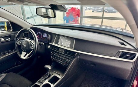KIA Optima IV, 2018 год, 2 179 900 рублей, 12 фотография