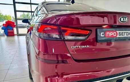 KIA Optima IV, 2018 год, 2 179 900 рублей, 7 фотография