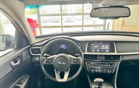 KIA Optima IV, 2018 год, 2 179 900 рублей, 10 фотография