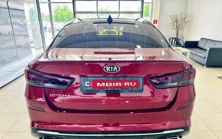 KIA Optima IV, 2018 год, 2 179 900 рублей, 5 фотография