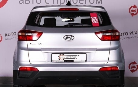 Hyundai Creta I рестайлинг, 2017 год, 1 669 000 рублей, 4 фотография