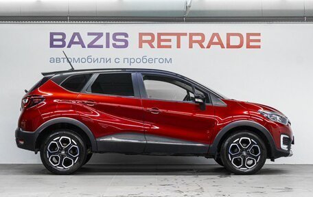 Renault Kaptur I рестайлинг, 2020 год, 1 550 000 рублей, 5 фотография