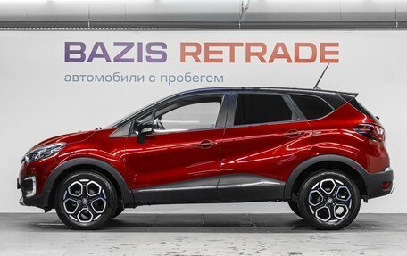 Renault Kaptur I рестайлинг, 2020 год, 1 550 000 рублей, 9 фотография
