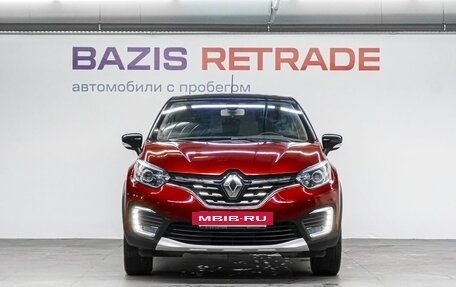 Renault Kaptur I рестайлинг, 2020 год, 1 550 000 рублей, 3 фотография