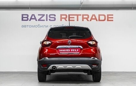 Renault Kaptur I рестайлинг, 2020 год, 1 550 000 рублей, 7 фотография