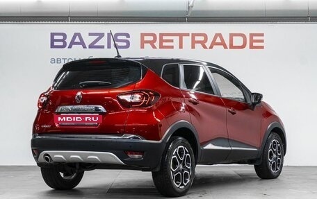 Renault Kaptur I рестайлинг, 2020 год, 1 550 000 рублей, 6 фотография