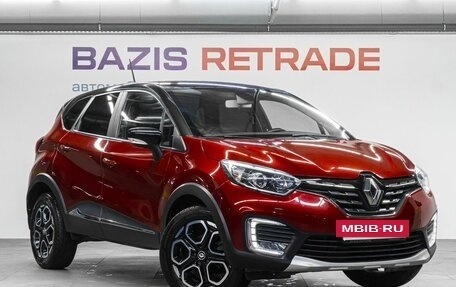 Renault Kaptur I рестайлинг, 2020 год, 1 550 000 рублей, 4 фотография