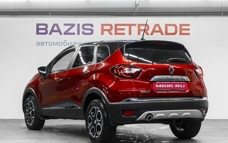 Renault Kaptur I рестайлинг, 2020 год, 1 550 000 рублей, 8 фотография
