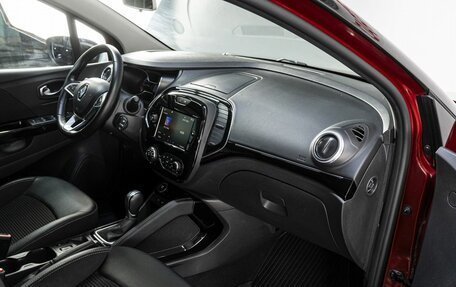 Renault Kaptur I рестайлинг, 2020 год, 1 550 000 рублей, 16 фотография