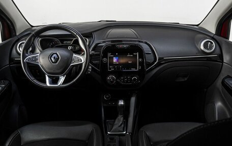 Renault Kaptur I рестайлинг, 2020 год, 1 550 000 рублей, 18 фотография