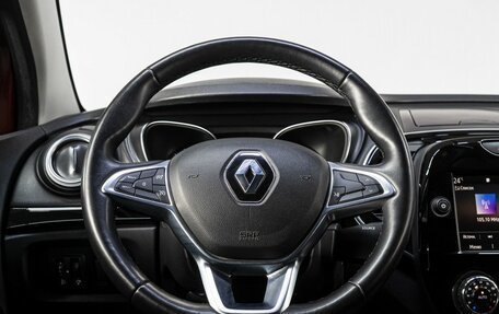 Renault Kaptur I рестайлинг, 2020 год, 1 550 000 рублей, 19 фотография