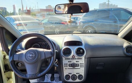 Opel Corsa D, 2012 год, 599 000 рублей, 20 фотография
